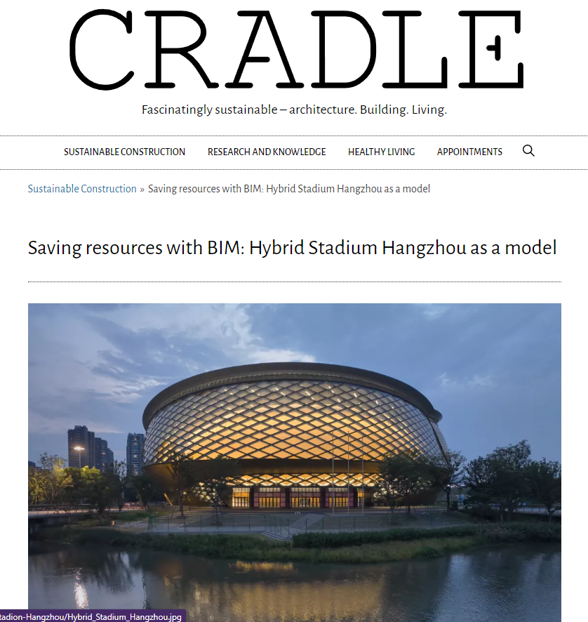 CRADLE MAGAZINE