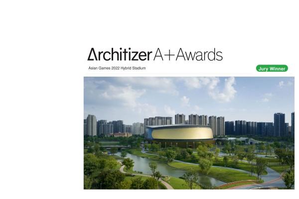 Architizer A+ 2023 Innovation Award and Shopping Center Award!