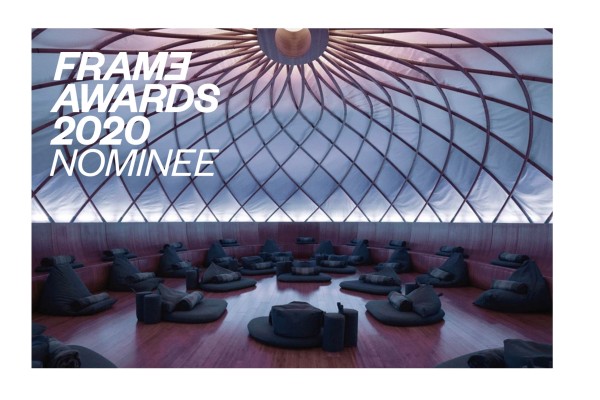 Inscape is nominated for the 2020 FRAME Awards!