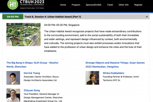 Upcoming: CTBUH International Conference 2023 and Award Ceremony in Singapore